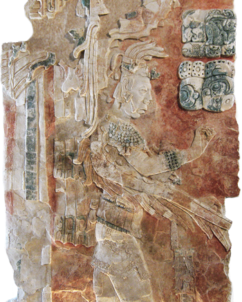 Stela at Palenque
